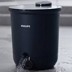 PHILIPS 飞利浦 PPM-3301F 足浴盆 电动折叠蓝牙