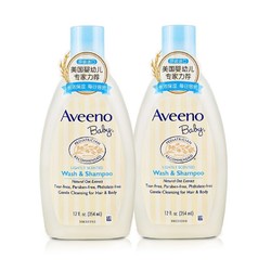 Aveeno 艾惟诺 艾维诺婴儿洗发水沐浴露二合一保湿沐浴乳354ml*2