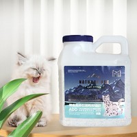 PLUS会员：toplove 高岭石活性炭猫砂 6.35kg