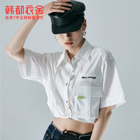 HSTYLE 韩都衣舍 短款白色衬衫女2022夏季新款箱型设计府绸上衣