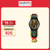 swatch 斯沃琪 金色圣诞 中性石英表 SO28B115