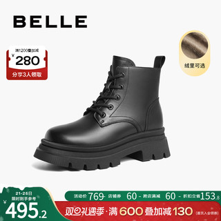 BeLLE 百丽 马丁靴女2022冬季靴子新款女靴加绒机车靴厚底短靴B1056DD2