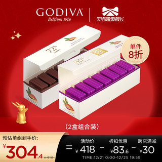 GODIVA 歌帝梵 PURE 85%浓醇黑巧克力 21片 100g