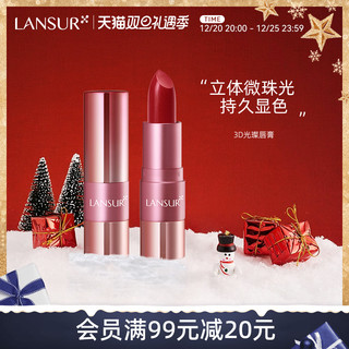 LANSUR 兰瑟 6922446711712 3D光璨女士唇膏 甜酒红 3.8g