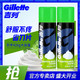 Gillette 吉列 正品吉列剃须泡沫男士手动啫喱剃须膏清新柠檬薄荷大瓶软化胡须泡