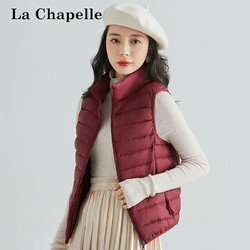 La Chapelle 拉夏贝尔 女士羽绒马甲 LX-YRF0024