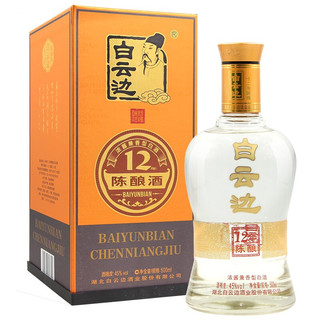 白云边 12年 陈酿 45%vol 兼香型白酒 500ml 单瓶装