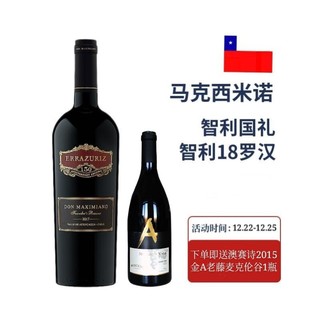 伊拉苏酒庄 马克西米诺 干红葡萄酒 2017年 750ml