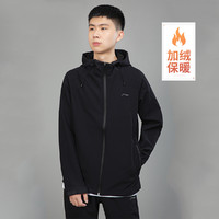 补贴购：LI-NING 李宁 男款运动夹克 AFDR907-1