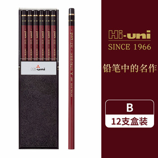 uni 三菱铅笔 HI-UNI 六角杆铅笔 B 12支装