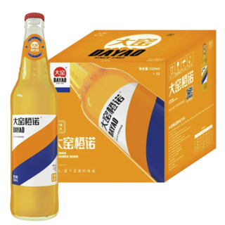 大窑 橙诺 汽水 橙味 520ml*12瓶