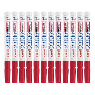 uni 三菱铅笔 PX-21 单头油性记号笔 红色 12支装