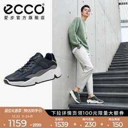 ecco 爱步 潮趣系列 男士低帮休闲鞋 520184 藻绿色/石灰色/草绿色 42