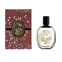 diptyque DIPTYQUE蒂普提克香水 2022圣诞冬日限定金色浮雕玫瑰之水EDP75ml