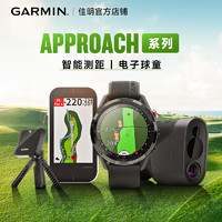 Garmin佳明Approach S62/R10/Z82高尔夫电子球童智能测距运动手表 .-