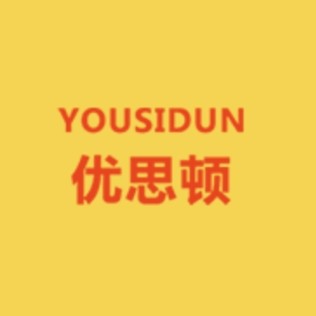 YOUSIDUN/优思顿