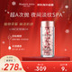 伊丽莎白·雅顿 伊丽莎白雅顿(Elizabeth Arden)时空焕活夜间多效面部精华液28ml 粉胶60粒