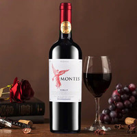 MONTES 蒙特斯 红天使珍藏梅洛干红葡萄酒 智利原瓶进口红酒 2019年 750ml