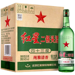 RED STAR 红星 二锅头 纯粮清香 绿瓶 43%vol 清香型白酒 750ml*6瓶 整箱装