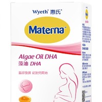 Wyeth 惠氏 孕产妇海藻油DHA胶囊 30粒