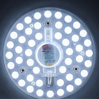 NVC Lighting 雷士照明 改造灯板 24W 暖白光