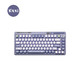 KZZI 珂芝 K75 RGB 82键 三模热插拔机械键盘 紫丁轴 骑士灰