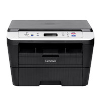 联想（Lenovo） M7605DW 黑白A4激光无线 自动双面 打印复印扫描一体机 家用商用 多功能打印M7605D