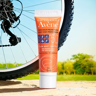 Avene 雅漾 防晒霜SPF50+运动户外隔离紫外线防水汗敏感肌隔离面部身体5ml