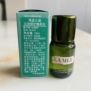 LA MER 海蓝之谜 沁润修护精萃水 15ml