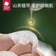 babycare 山茶轻柔婴儿拉拉裤体验装XL码*3片（12-17kg）大号婴儿尿不湿 成长裤