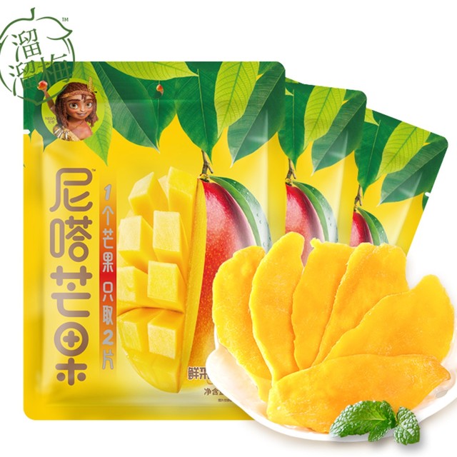 周四白菜日：LIUM 溜溜梅 芒果干 100g*3袋