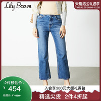 Lily Brown 春夏  复古高腰微喇修身牛仔裤LWFP211171