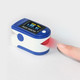 九安医疗 上市大品牌 血氧仪指夹式脉搏血氧饱和度检测器指脉氧仪手指夹式血氧夹CMS50D