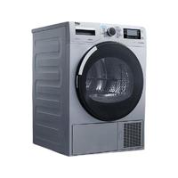 beko 倍科 DPP10525HTSI 变频烘干机 10kg 银色