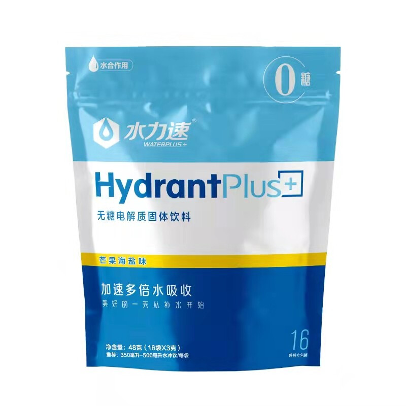 WATERPLUS 水力速 无糖电解质固体饮料 芒果海盐味 48g