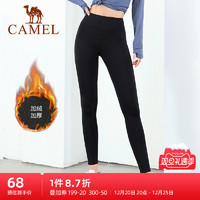 CAMEL 骆驼 女装鲨鱼裤2021冬季新款外穿运动裤健身裤高腰显瘦加绒打底裤