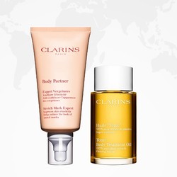 CLARINS 娇韵诗 孕产妇抚纹两件套 精华霜 175ml+护理油 100ml