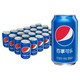 移动端：pepsi 百事 可乐 Pepsi 汽水 碳酸饮料 330ml*24听 (新老包装随机发货) 百事出品