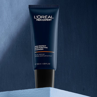 L'OREAL PARIS 巴黎欧莱雅 男士青春肌源净澈洁面乳 130ml