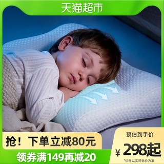 88VIP：HOAG 美国Hoag儿童枕头1一2-3-6-7岁以上四季通用婴儿枕