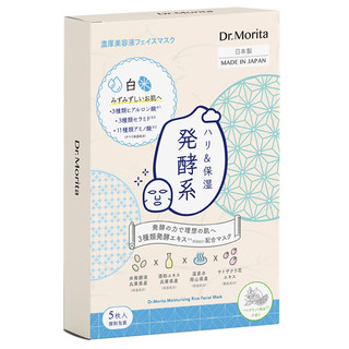 Dr.Morita 森田药妆 白米发酵水感面膜 30g*5片
