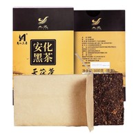 立远 茯砖茶 1kg