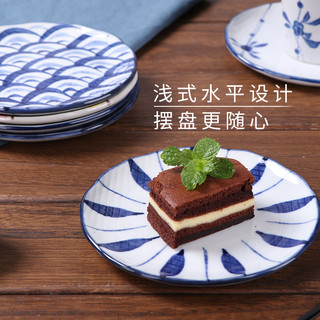 碟子日式餐厅家用小菜碟陶瓷小吃蛋糕碟糖果盘小盘子吐骨碟小碟子