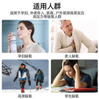 卓辰 便携式氧气瓶 1000ml