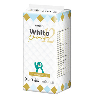 nepia 妮飘 Whito Premium12小时纸尿裤 XL10片（12-17kg）婴儿尿不湿（需用券）