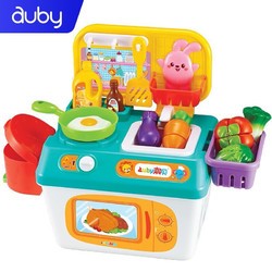 auby 澳贝 儿童玩具 美味缤纷厨房461401