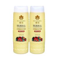 BEE & FLOWER 蜂花 本草精华护发素 润泽丝滑 500ml*2