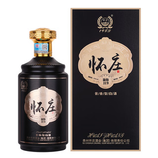 怀庄 新版H9 53%vol 酱香型白酒 500ml*6瓶 整箱装