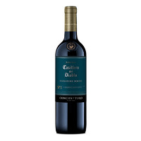 88VIP：红魔鬼 深蓝系列 智利中央山谷产区赤霞珠干红葡萄酒 750ml