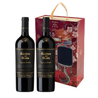 Casillero del Diablo 红魔鬼 迈坡谷赤霞珠干型红葡萄酒 2瓶*750ml套装 礼盒装